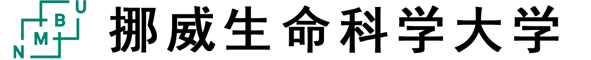 挪威生命科学大学logo